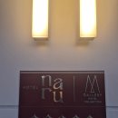 호텔나루 | 아코르 할인 가능한 호텔케이크, 아티장 베이커리 마포 호텔나루 내돈내산 후기 가격 (주차, 베이커리...