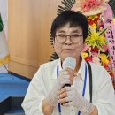 이종문 축사 이미지