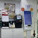 김호권의청년어부 평촌학원가점 이미지