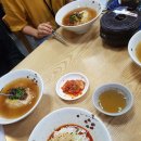 착한머리방 이미지