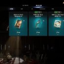 저스트플레이 주식회사 이미지