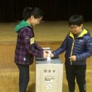 온양풍기초등학교 이미지