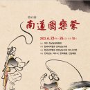 43 이미지