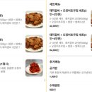 단골집2고(GO) 이미지