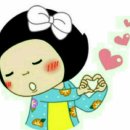 세포 경로당 이미지