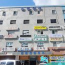 공성상가 이미지