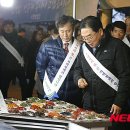 법동시장 이미지