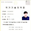 원천몰드 이미지