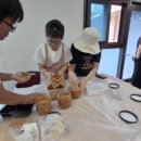 달성군농업기술센터 | 보리막장 만들기 수업 달성군 농업기술센타에서