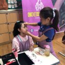 영만초등학교 이미지