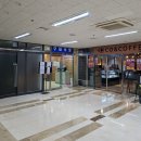 에이스 굿푸드 이미지