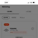 강남-139 네이버블로그
