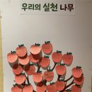 나무정원여성병원 이미지