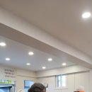 서린경로당 이미지