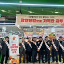 행복한입