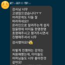 만수종합사회복지관