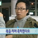 3호선 건들바위역 | [후기] 대구 파티룸 브라이덜샤워 노르&amp;셀프스튜디오 솔직후기