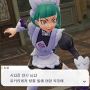 메가플레이 이미지