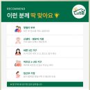 내가 찾던 그집 | 밤이 되면 더 절실해졌던 2026 서울형가사서비스 후기 내가 찾던 건 거창한 정보보다 이런 감각이었다