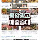 (주)제이에스앤컴퍼니 이미지