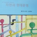 김정보 이미지