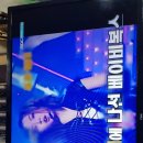 폭스비지니스룸 이미지