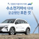 우리자동차2 이미지