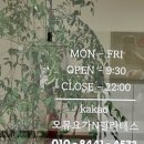 지에스25(마곡9단지점) 이미지