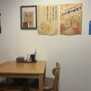 옥교국밥