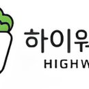 (주)포탈하이웨이 Daum카페