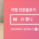 제주 빙새기 이미지