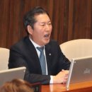 국회가 부끄럽다, 정청래의 입 이미지