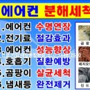 대길종합가스 - 충주시 | 대길종합가스