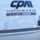 카매니아 이미지