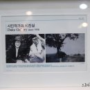 프로사진실 이미지