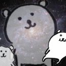 조은아침
