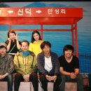파도소리 소극장