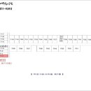 대전지방법원공주지원 이미지