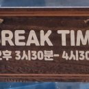 고구려중화요리 이미지