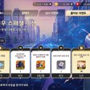 주식회사 이찬 이미지