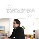 [길가의 사람들]독일인 방송인 다니엘 린데만 이미지