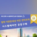 (주)두리솔루션 이미지