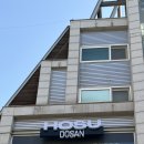 호수헤어(HOSU) | 서울 압구정 | 헤어 메이크업 '호수 도산'