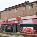 소통한우축산