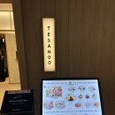 낙원파크 | [용산 아이파크몰 맛집] 낙원테산도 | 돈가스, 오므라이스 맛집 | 내돈내산 솔직후기