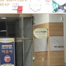 VIP 게임장 | [배타고 제주가기 정리본] 목포➡️제주 퀸제누비아호 펫 스위트룸 솔직후기 및 TIP