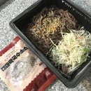 대마족발(분평점) | 청주족발맛집 대마족발 분평점에서 족발시켜먹은 후기 존맛탱구리