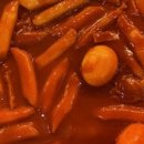 청담 떡볶이 이미지
