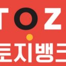 주식회사 투자의 신