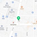 법무사정병식사무소 이미지